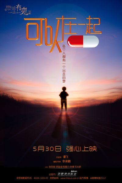 塞浦路斯护照怎么买到